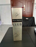 人頭馬（Remy Martin）CLUB特級干邑白蘭地雙支組合裝 700mL*2瓶 曬單實(shí)拍圖