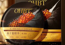 OHBT魚(yú)子醬面膜貼抗皺緊致抗衰老熬夜去細紋干紋補水保濕膠原蛋白正品 20片【提拉緊致  中度皺紋適用】 曬單實(shí)拍圖
