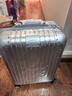 玖紋豹適用于日默瓦保護套Original行李箱21寸rimowa26寸30寸拉桿箱套 銀色 original/21寸 曬單實(shí)拍圖