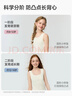 愛(ài)慕兒童愛(ài)慕少女小暖氣打底背心少女一二階段長(cháng)背心秋冬打底背心帶杯背心 一階段【小暖氣 · 長(cháng)背心】輕羽白 140 （55-70斤） 曬單實(shí)拍圖