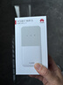 華為（HUAWEI）隨身wifi5移動(dòng)無(wú)線(xiàn)wifi4g隨行路由器全國通用流量卡車(chē)載便攜機卡一體版2025上網(wǎng)寶 曬單實(shí)拍圖