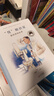 共和國脊梁科學(xué)家繪本叢書(shū)平裝第一二三輯全套 一粒種子改變世界袁隆平屠呦呦錢(qián)學(xué)森竺可楨居里夫人當當書(shū)店官方旗艦店 第三輯（套裝全8冊） 曬單實(shí)拍圖