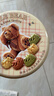 Rene Little Bear香港小熊曲奇餅干辦公室休閑甜品零食伴手禮禮物 兒童早餐點(diǎn)心 花曲原味505g 曬單實(shí)拍圖