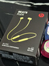 beats Flex BeatsX無(wú)線(xiàn)藍牙入耳式運動(dòng)耳機魔音掛脖耳塞騎行蘋(píng)果耳麥 Flex柚子黃+禮品 官方標配 曬單實(shí)拍圖