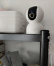 小米智能攝像機 3 3K家用云臺攝像頭500萬(wàn)像素室內監控器360度無(wú)死角帶夜視手機遠程嬰兒寵物 曬單實(shí)拍圖