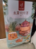 憶江南水果茶240g果茶茶包泡水喝花果茶火龍果雪梨鳳梨香橙冷泡茶 曬單實(shí)拍圖