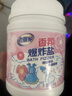 老管家香氛爆炸鹽1000g 彩漂粉漂白劑兒童衣物活氧去黃去污漬增艷增白 曬單實(shí)拍圖