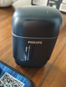 飛利浦電動(dòng)剃須刀新一代旋護式鵝卵石Pro 無(wú)線(xiàn)充電便攜款剃須刀 夜幕藍 車(chē)載好物 生日禮物送男生父親 曬單實(shí)拍圖