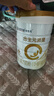 合生元（BIOSTIME）派星 嬰兒配方奶粉 1段(0-6個(gè)月) 法國進(jìn)口 800g 新國標 曬單實(shí)拍圖