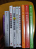 包郵 銀行螺絲釘作品集 中信出版社圖書(shū) 四本套裝 曬單實(shí)拍圖