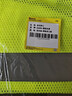 豪思克普反光背心反光衣馬甲交通執勤應急透氣高亮 熒光綠網(wǎng)格多口袋 曬單實(shí)拍圖