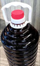 芙滋趣五黑米酒精釀五黑糯米酒精選黑桑葚黑枸杞黑米特釀8度米酒微醺酒 大桶裝五黑米酒5斤裝 曬單實(shí)拍圖