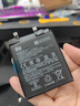 小米全新原廠(chǎng)小米11電池原裝mi 11Ultra青春版小米11Pro原裝手機電池 小米11Ultra原裝電池-BM55 曬單實(shí)拍圖