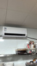 美的（Midea）空調大2/3匹掛機新一級能效變頻冷暖壁掛式家用自清潔上下左右 爆款-美的（華凌）大2匹 一級能效 電子膨脹閥 曬單實(shí)拍圖