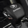 翎品 斯柯達柯迪亞克GT汽車(chē)排擋套柯珞克檔把套檔位套掛檔桿保護皮套 柯迪亞克GT【自動(dòng)擋】黑線(xiàn)單排擋 曬單實(shí)拍圖