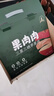 廣興果園煙臺蘋(píng)果干無(wú)糖精無(wú)添加果脯特產(chǎn)節日禮盒休閑零食伴手禮 8袋禮盒裝 曬單實(shí)拍圖