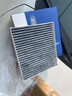 澳麟活性炭空調濾芯濾清器別克英朗GT/XT/新英朗(1.5L/1.6L/1.0T/1.3T 曬單實(shí)拍圖