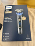 飛利浦（PHILIPS）電動(dòng)剃須刀歐洲整機進(jìn)口 全新一代旋護式新9系Ultra+24H持久凈剃刮胡刀 配修剪器 生日禮物XP9402 曬單實(shí)拍圖