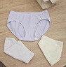 蕉下女士棉質(zhì)內褲純棉底檔100%棉抗菌抑菌底襠無(wú)痕內褲 A類(lèi)棉 25新款 曬單實(shí)拍圖