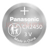 松下（Panasonic）CR2450紐扣電池電子3V適用汽車(chē)鑰匙遙控器CR2450 五粒 曬單實(shí)拍圖