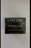 蘭蔻（LANCOME）超修小黑瓶眼霜肌底煥活修護眼霜 全新小黑眼霜 買(mǎi)20ml享35ml+精華液5ml 曬單實(shí)拍圖