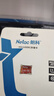 朗科（Netac）128GB TF（MicroSD）存儲卡 A1 U1 C10 經(jīng)典國風(fēng)版 讀速100MB/s 行車(chē)記錄儀&手機專(zhuān)用內存卡 曬單實(shí)拍圖