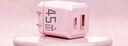 小冰塊45W雙口氮化鎵充電器蘋(píng)果6-17快充適用華為榮耀oppo小米安卓充電頭全協(xié)議 45W粉色雙口折疊頭【適用蘋(píng)果8-17安卓快充】 曬單實(shí)拍圖