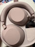 索尼（SONY）WH-1000XM6 頭戴式無(wú)線(xiàn)降噪耳機 AI智能降噪 暮砂粉 新色上市 曬單實(shí)拍圖