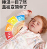 貝肽斯嬰兒睡袋恒溫胎脂皮兒童一體睡袋嬰幼兒防踢被冬季加厚 伊芙琳S 曬單實(shí)拍圖