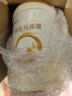 合生元（BIOSTIME）派星 嬰兒配方奶粉 1段(0-6個(gè)月) 法國進(jìn)口 800g 新國標 曬單實(shí)拍圖