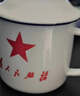 妙奕嘉為人民服務(wù)杯子茶杯茶缸子陶瓷杯馬克杯仿唐瓷杯水杯男士老干部杯 為人民服務(wù) 曬單實(shí)拍圖