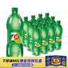 百事可樂(lè )七喜7UP 檸檬味 碳酸飲料汽水 900ml*12瓶 整箱裝 家庭聚會(huì ) 曬單實(shí)拍圖
