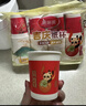 美麗雅一次性杯子紙杯228ml*80只 喜慶結婚過(guò)年酒席加厚紅色飲料茶水杯 曬單實(shí)拍圖