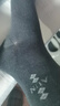 AUN襪子男士春夏季銀離子7a抗菌防臭黑色透氣吸汗純色商務(wù)中筒棉襪 中筒秋冬款-3黑3深灰= 6雙 曬單實(shí)拍圖
