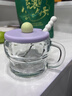 可愛(ài)早餐杯帶蓋勺把手玻璃杯燕麥杯豆漿酸奶杯女 【紫色】晨曦早餐杯 450ml 1只 450ML 曬單實(shí)拍圖