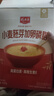 精力沛小麥胚芽加卵磷脂540g/盒牛奶燕麥片營(yíng)養早餐即食沖飲 曬單實(shí)拍圖