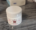 郁美凈嬰兒潤膚霜35g*2寶寶護膚面霜嬰兒霜溫和滋潤保濕兒童面霜0-3歲 曬單實(shí)拍圖