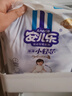 安兒樂(lè )薄薄小輕芯拉拉褲嬰兒尿不濕 XXXL50片【彈力褲】 曬單實(shí)拍圖