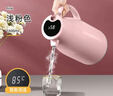 JEKO&JEKO保溫壺家用熱水瓶暖水壺宿舍大容量開(kāi)水瓶數顯 1.6L淺粉色 曬單實(shí)拍圖