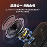 JBL PS3500 無(wú)線(xiàn)藍牙音箱 電腦多媒體音箱/音響 2.0桌面音箱  桌面家用低音炮 臺式機手機音響 黑色 曬單實(shí)拍圖