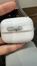 億色（ESR）適用Airpods pro二代保護套【防丟安全鎖】蘋(píng)果耳機保護套magsafe磁吸無(wú)線(xiàn)充電藍牙防滑防摔殼白 曬單實(shí)拍圖