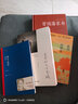 曾國藩家書(shū)/中國傳統文化經(jīng)典薈萃（精裝） 曬單實(shí)拍圖