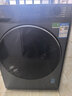 海爾（Haier）【新品】11/12公斤大容量滾筒洗衣機全自動(dòng)超薄大筒徑除菌洗烘一體帶烘干58E/78E/659云溪4.0補貼 【11公斤洗脫】超薄+大筒徑+八維減震+藍盾 單洗 曬單實(shí)拍圖