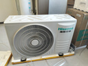 海信空調套裝三室一廳 3匹大1.5匹新一級能效變頻快速冷暖立式柜機壁掛式掛機兩室家用空調 以舊換新 【三室一廳套裝】3匹柜機*1+大1.5匹掛機*3 曬單實(shí)拍圖