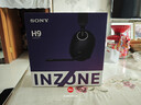 索尼（SONY）INZONE 英縱 H9 旗艦電競游戲耳機 無(wú)線(xiàn)藍牙頭戴 主動(dòng)降噪ps5適用 黑 三角洲行動(dòng) 3.8女神節 禮物 曬單實(shí)拍圖