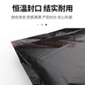 垃圾袋家用手提式中大號黑色背心式廚房拉收衛生間塑料袋 400只加寬加長(cháng)特厚40*60cm 曬單實(shí)拍圖