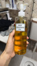 DHC蝶翠詩(shī)橄欖卸妝油300ml 溫和卸妝易乳化不油膩去角質(zhì)三八節禮物 曬單實(shí)拍圖