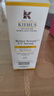 科顏氏（Kiehl's）精研多重膠原盾防曬精華乳50ml 通勤旅行高倍隔離乳 38女神節禮物 曬單實(shí)拍圖