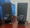 漫步者（EDIFIER）R10U 2.0聲道電腦音響音箱 臺式機筆記本桌面音響 黑色 曬單實(shí)拍圖