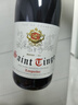 圣汀格（SAINT TINGE）【海外直采｜原瓶進(jìn)口】法國原裝進(jìn)口紅酒14.5度伯爵干紅葡萄酒 金獎紅酒單支配禮袋開(kāi)瓶器 曬單實(shí)拍圖